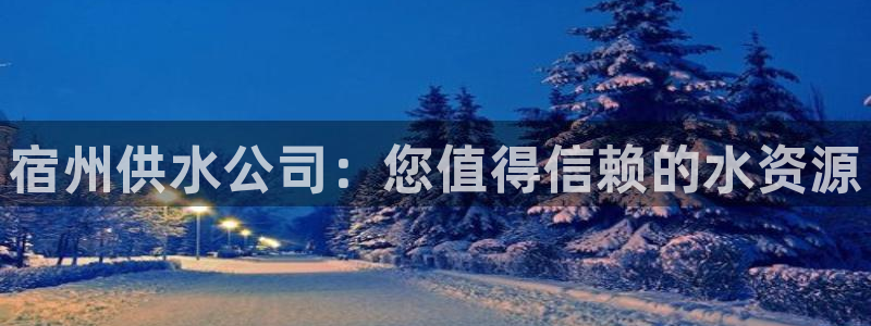 球友会官网