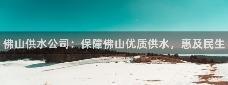 球友会体育app官方版下载安装苹果