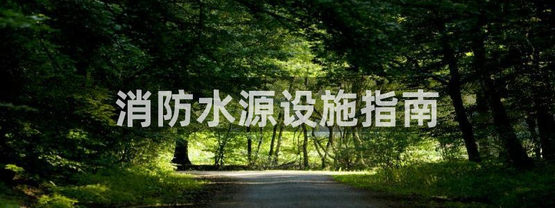 球友会官方网站入口