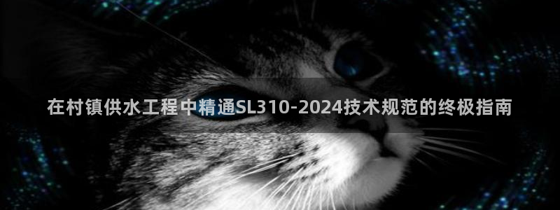 球友会体育官网