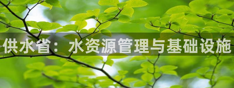 球友会app官方网站下载