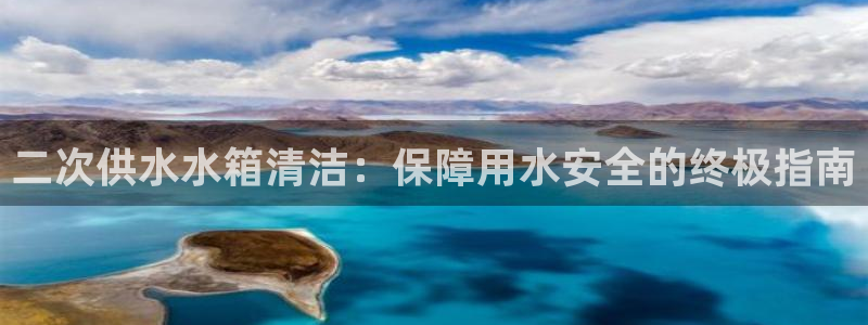 球友会qy怎么进不去