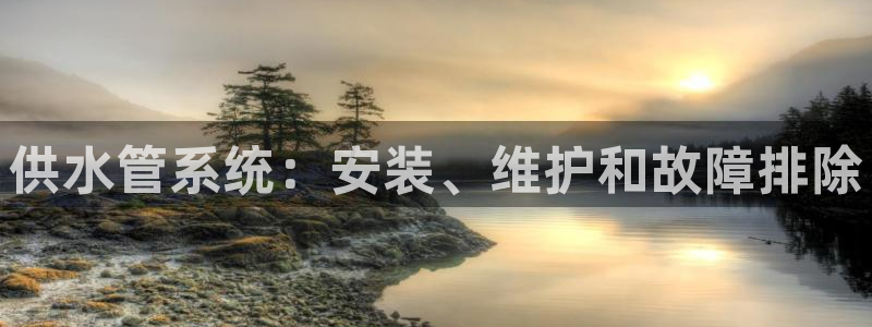 球友会是什么