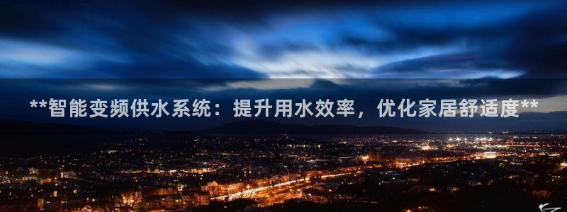 球友会app安全吗可靠吗知乎