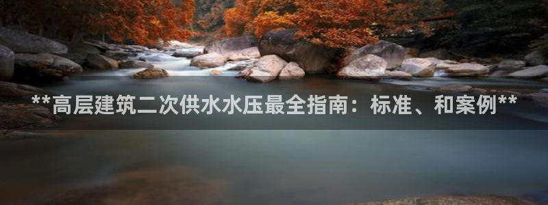 球友会体育app下载官网安卓
