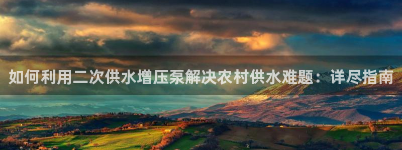 球友会体育app下载