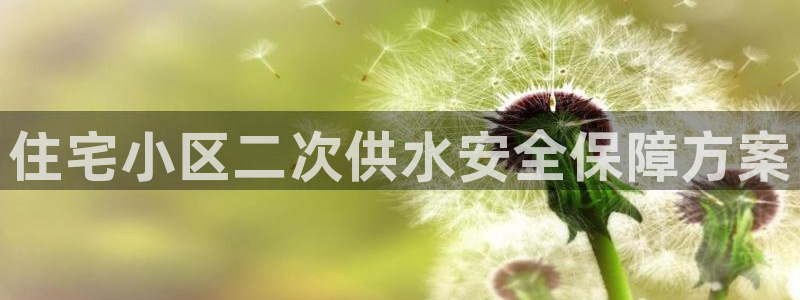 球友会体育app下载安卓最新版