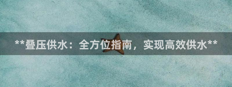 qy球友会体育官下载