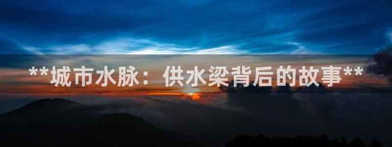 球友会比赛结果查询网站