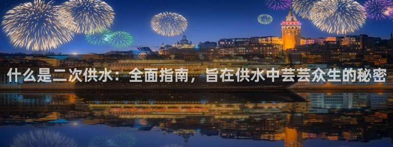 球友会官方网站下载