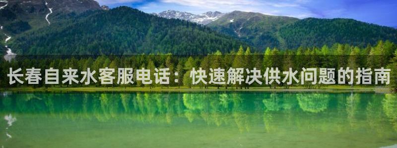 球友会体育app下载官网