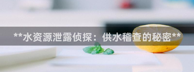 球友会是不是大平台