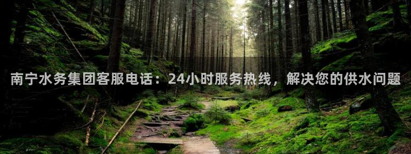 球友会提款