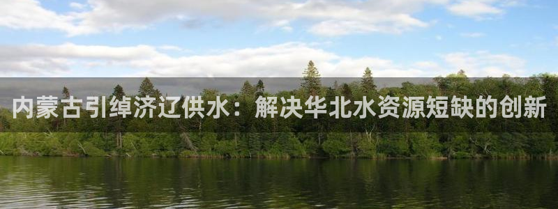 球友会提现游戏平台抽查
