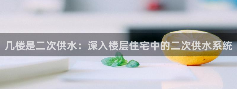 球友会台球俱乐部官网