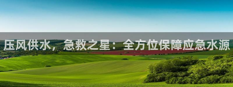 球友会比赛结果查询官网