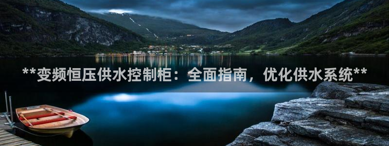 球友会官方网站下载