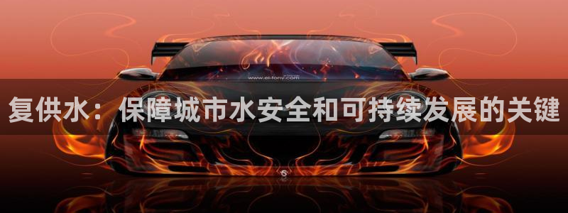 球友会怎么样
