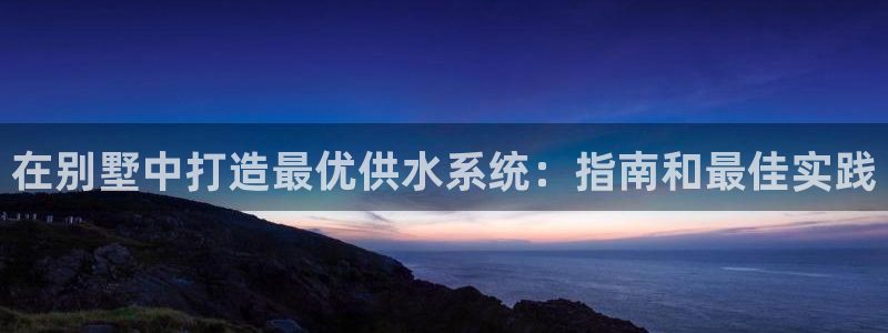 球友会不出款