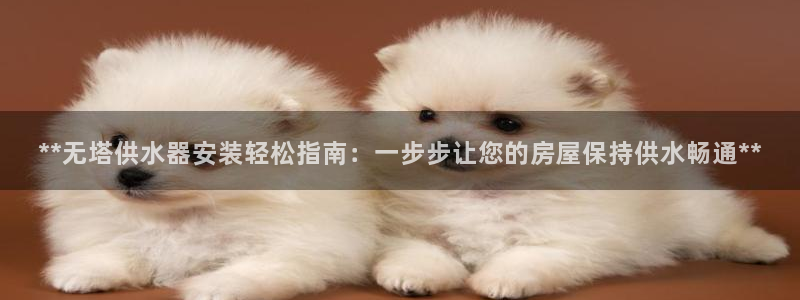 球友会体育app下载