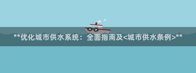 球友会英文怎么说呢翻译