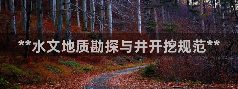 球友会官方网站入口
