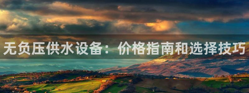 球友会提款
