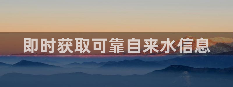 球友会官网