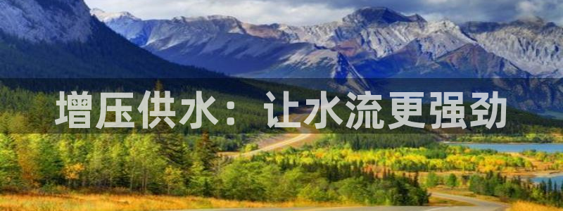 球友会能提现吗