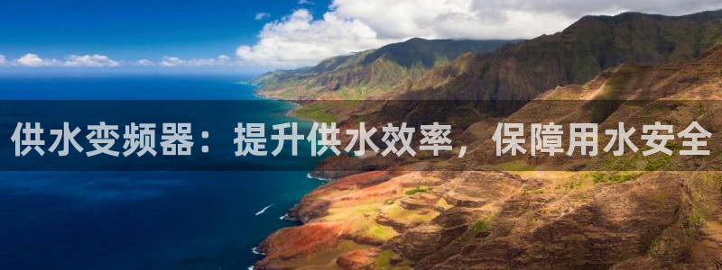 球友会聚餐发言