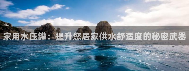 球友会体育app下载