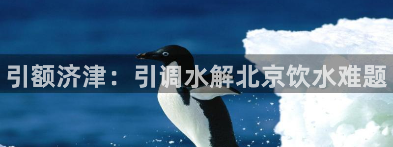 球友会为什么能上百度官方