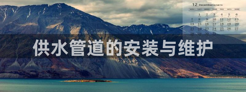 球友会地址