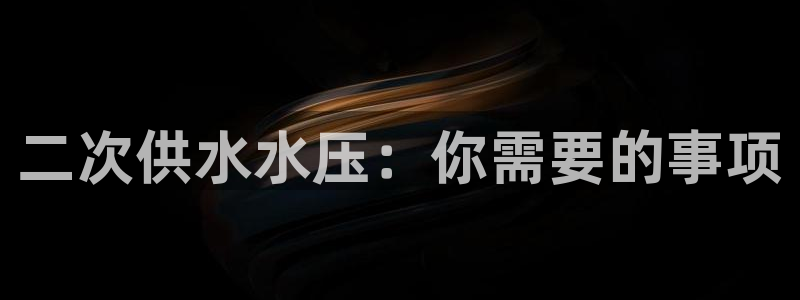QY球友会体育官网