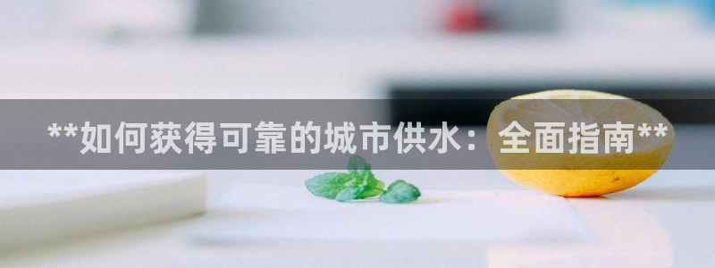 球友会兑换码