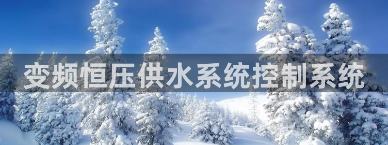 球友会聚餐发言