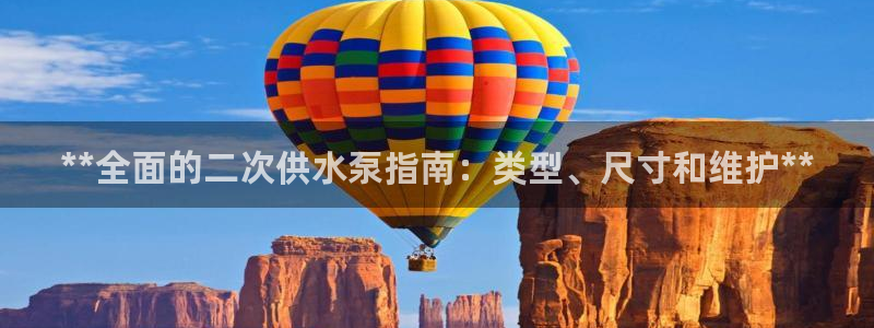 球友会qy怎么进不去