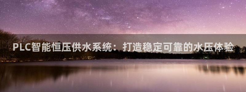 qy球友会体育