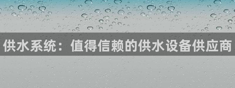 球友会logo