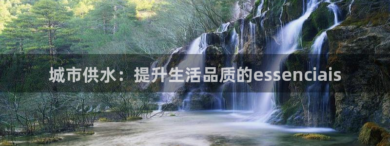 球友会qyh