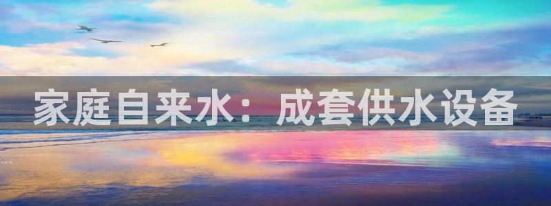 球友会台球俱乐部官网