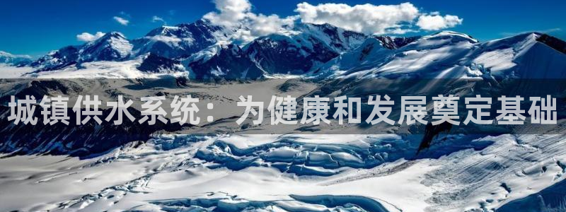 球友会比赛结果查询网站