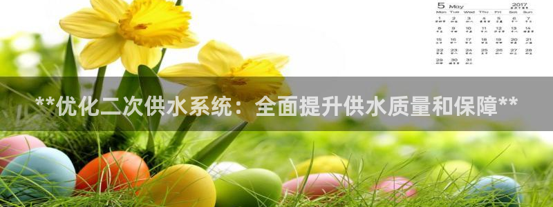 球友会体育app下载安卓最新版