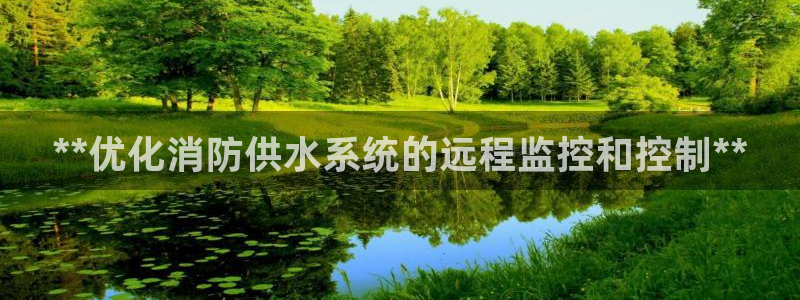 球友会体育app下载安卓最新版
