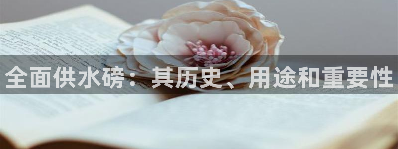 球友会体育app下载安卓最新版