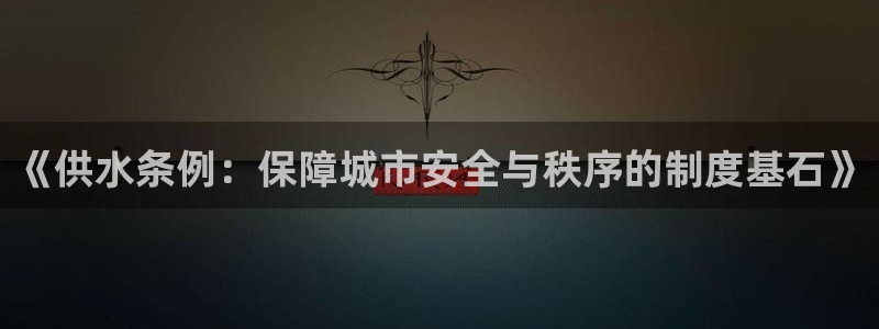 球友会qy怎么进不去