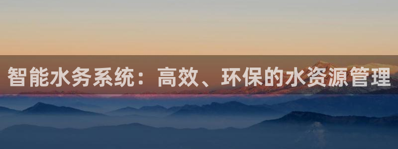 球友会体育app下载官网苹果