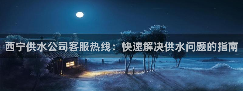 球友会链接