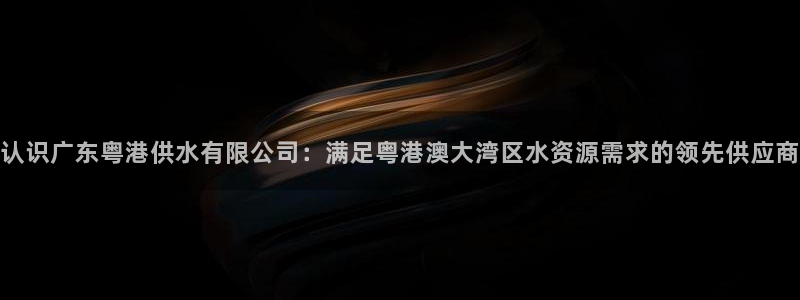 球友会网站多少钱一个
