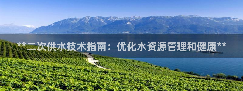 球友会官网下载